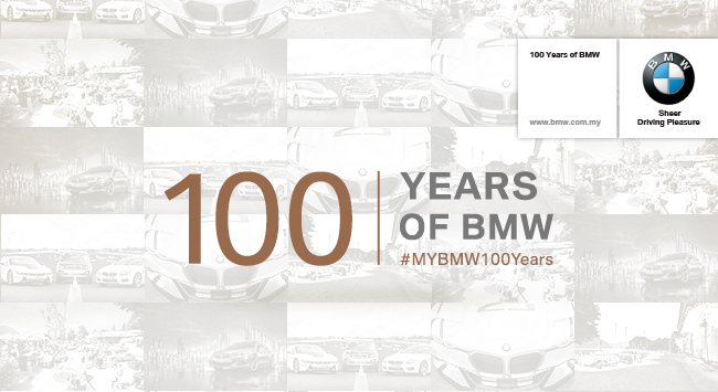 Name:  bmw   myBMW100Years.jpg
Views: 5608
Size:  142.1 KB